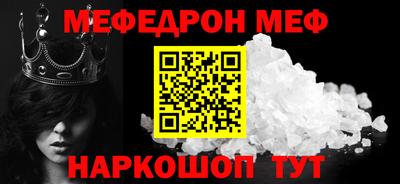 гидропоника Краснокаменск