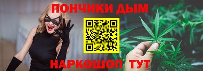 гидропоника Краснокаменск
