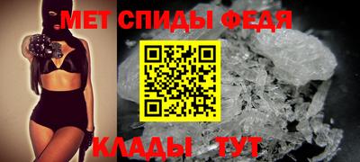 гидропоника Краснокаменск