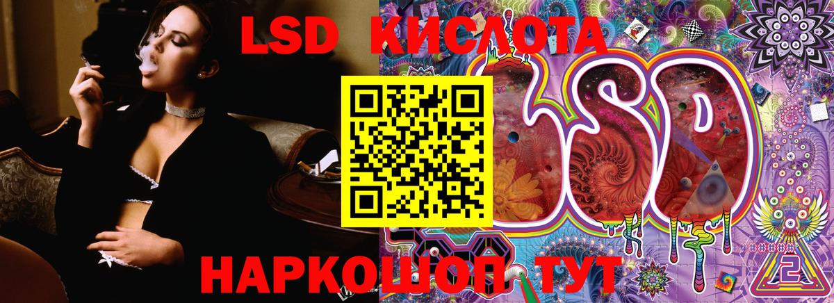 Марки N-bome 1,5мг  Марки N-bome 1,5мг  Вход с VPN  закладка  Кизляр  Наркотические марки 